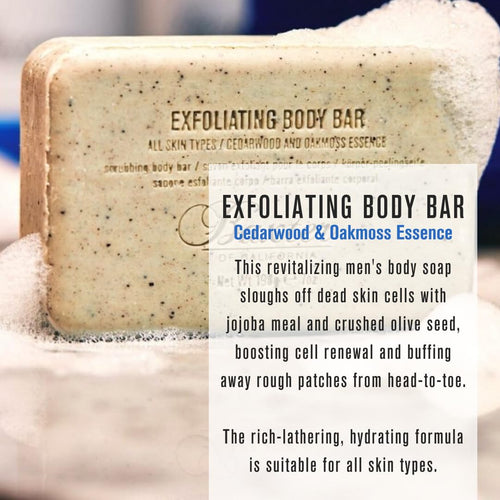 Baxter of California Exfoliating Body Bar Soap , 7 oz