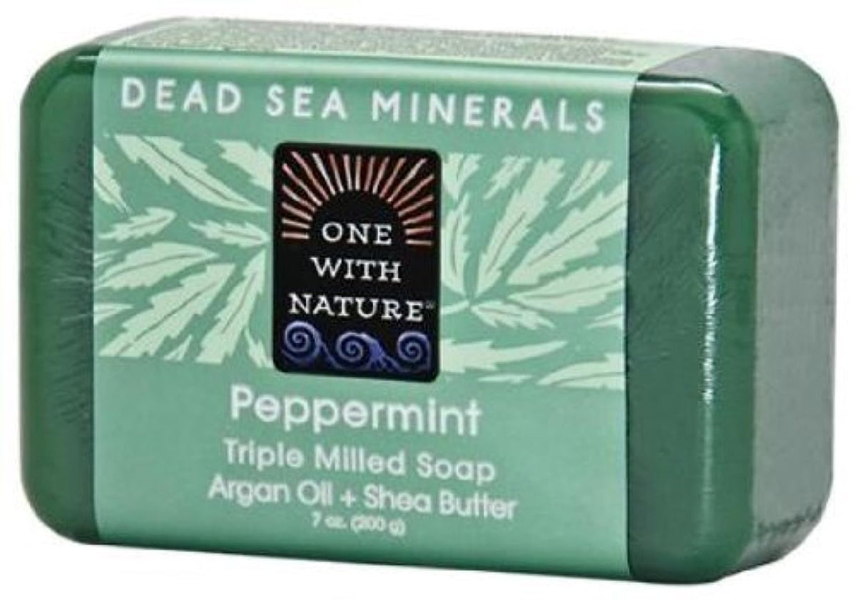 One With Nature Shea Butter Dead Sea Mineral Soap, 7 Ounce Bars (Pack of 6)