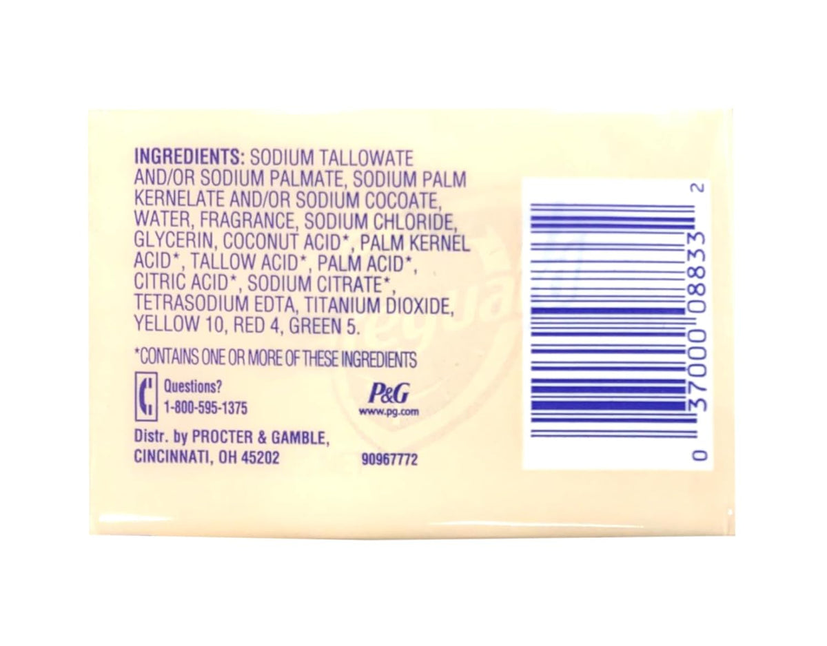 Antibacterial Bath Bar Soap (1 Pack of 4 bars)