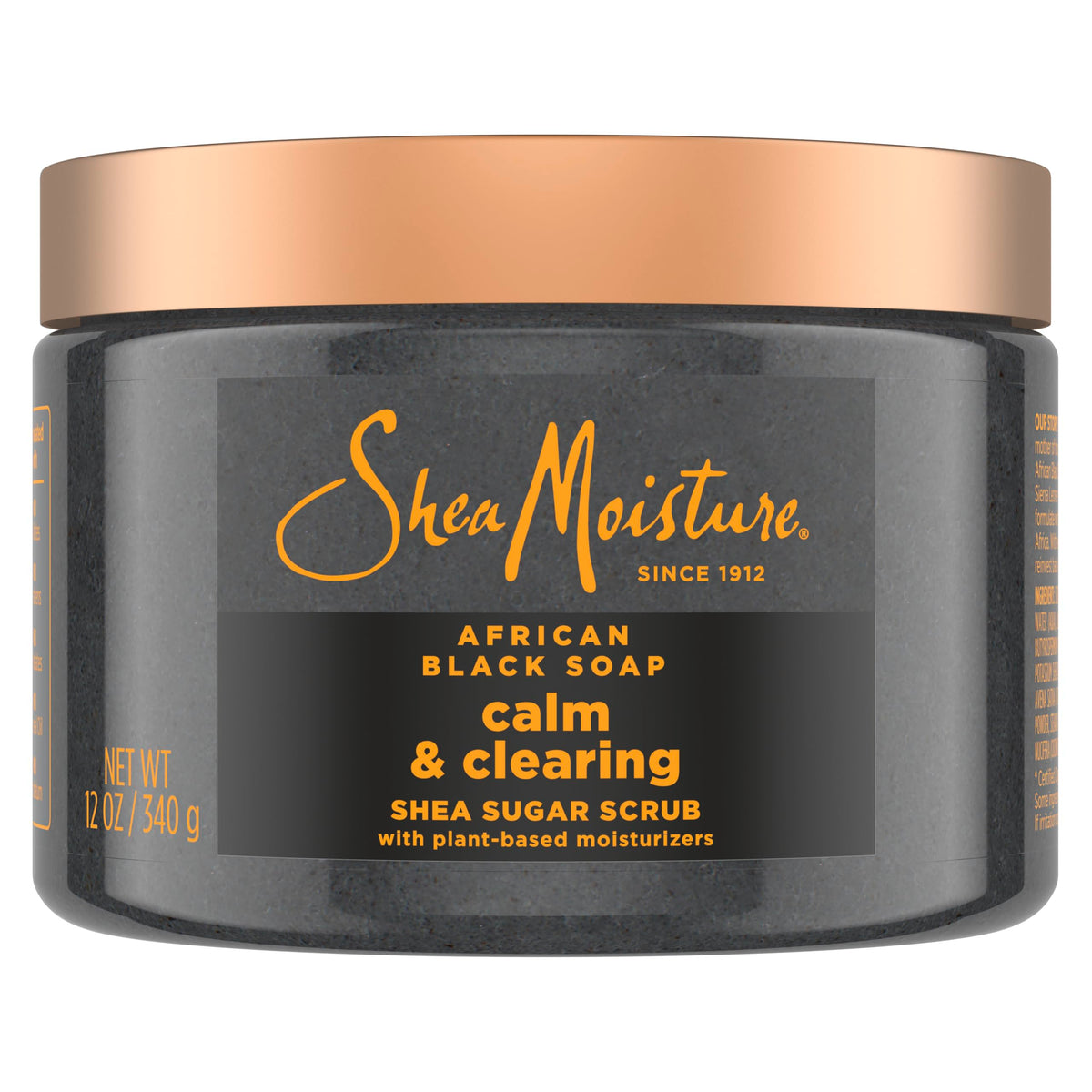 SheaMoisture African Black Soap Sugar Body Scrub 12oz