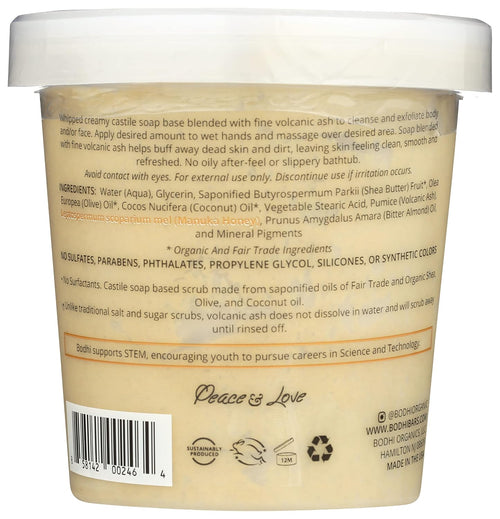 BODHI HANDMADE SOAP Almond Honey Volcanic Ash Whipped Soap Body Scrub, 14 OZ