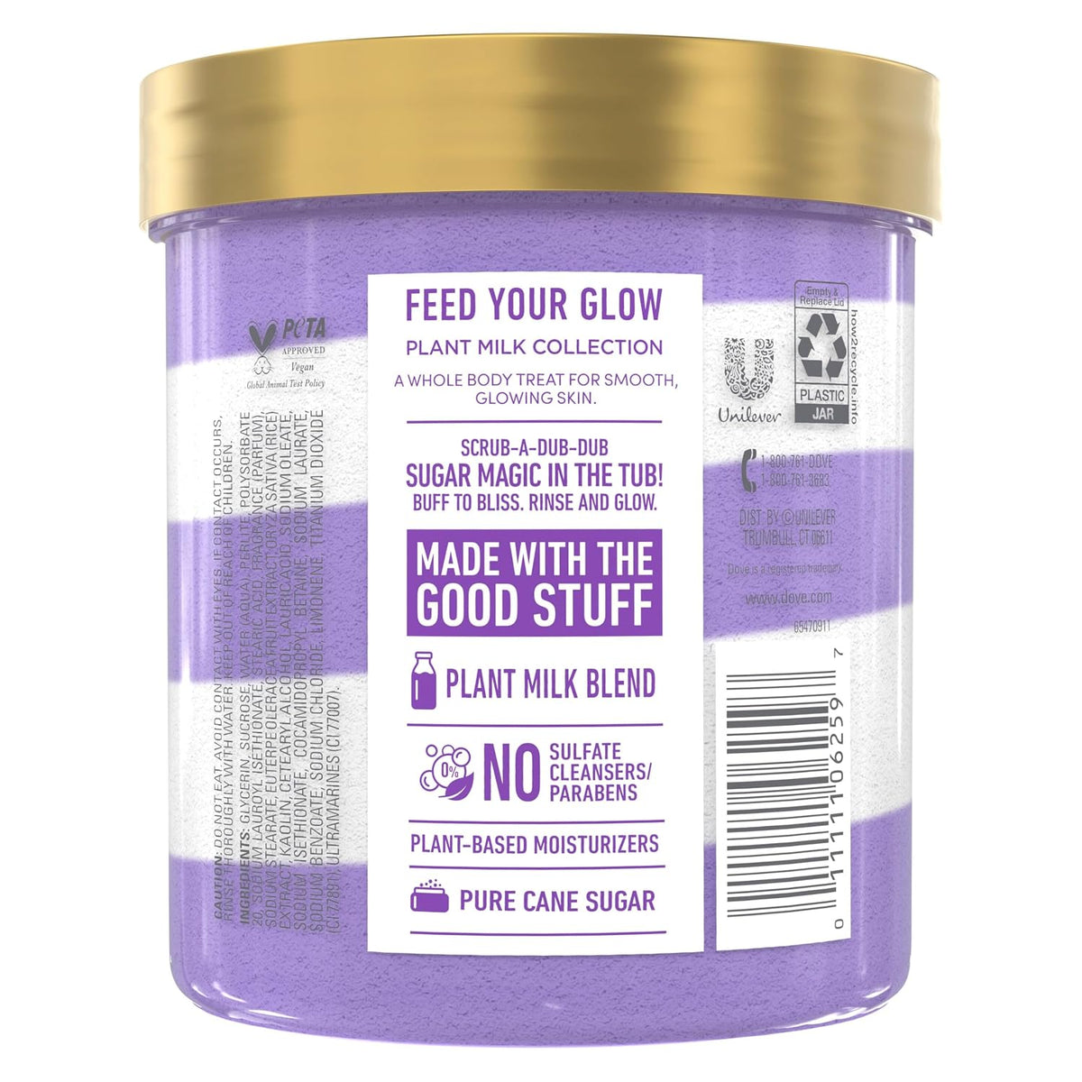 Dove Sugar Body Scrub Velvet Acai & Rice Milk For Exfoliated & 15 OZ